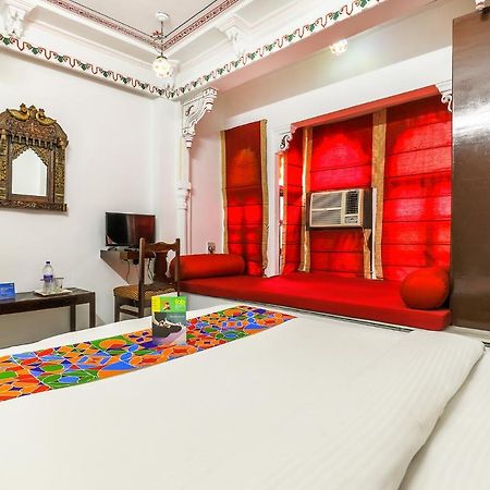 Fabhotel Pichola Haveli Удайпур Екстериор снимка